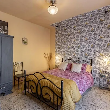 Villa La Nana De Lorca Coqueta Casa A 15 Min De Granada Fuente Vaqueros Exterior foto